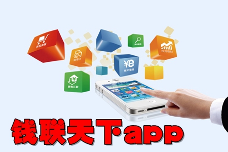 Ǯ±app