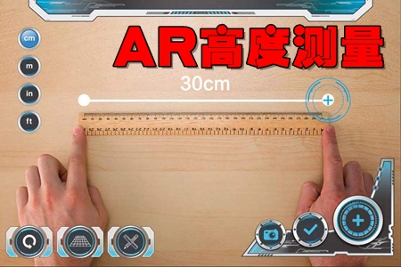 AR߰׿