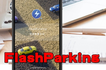 FlashParkingͣapp