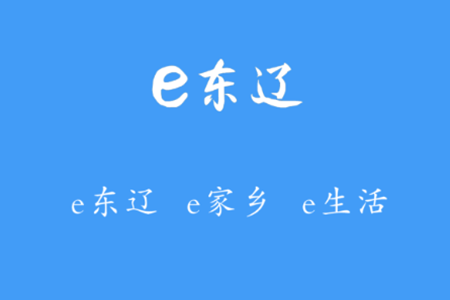 e(Ѷ)app