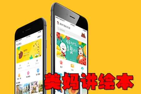 轲汾׶app