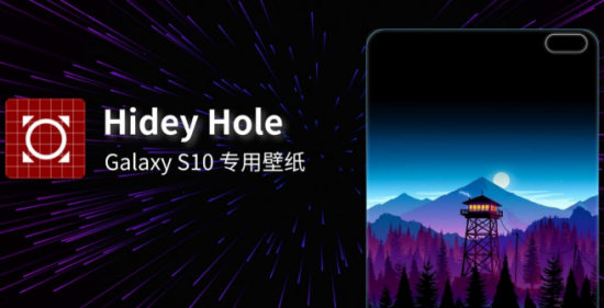 Hidey Holeֽapp