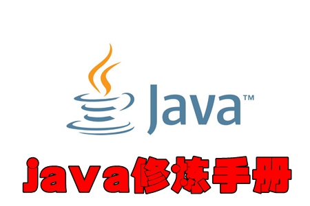 Javaֲ