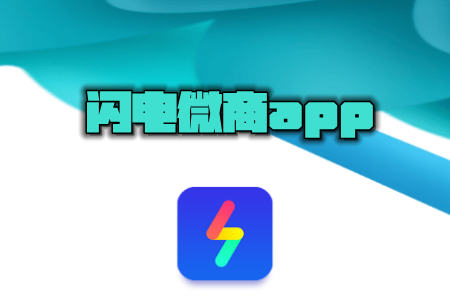 ΢app(ʬ)