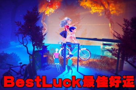 BestLuckѺ