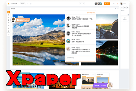 Xpaper(ӻЭͬ칫)