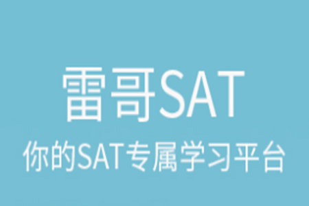 ׸SAT(ѧϰƽ̨)app