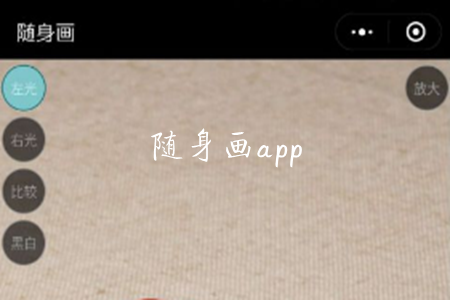 (滭زƽ̨)app