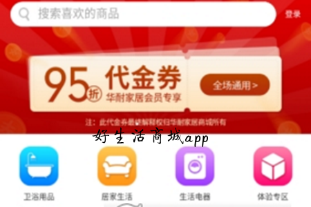 ̳ǹapp