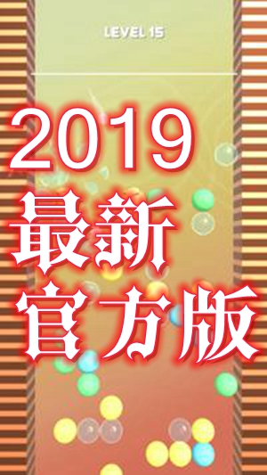 Ҷ2019¹ٷ