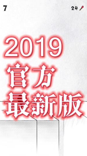 2019ٷ°