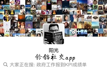 罻ٷapp