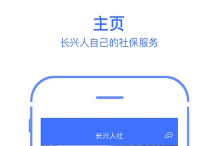 (籣ѯ)app