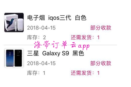 ()app