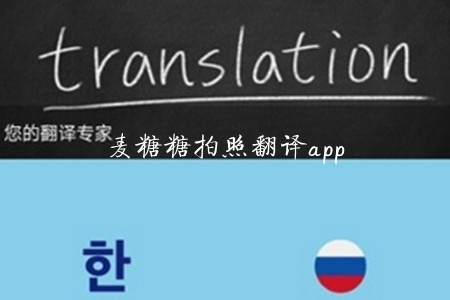 շ빤app