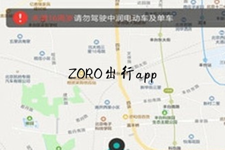 ZORO()app