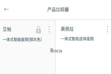 Roca(ԡҼҾӲƷ)app